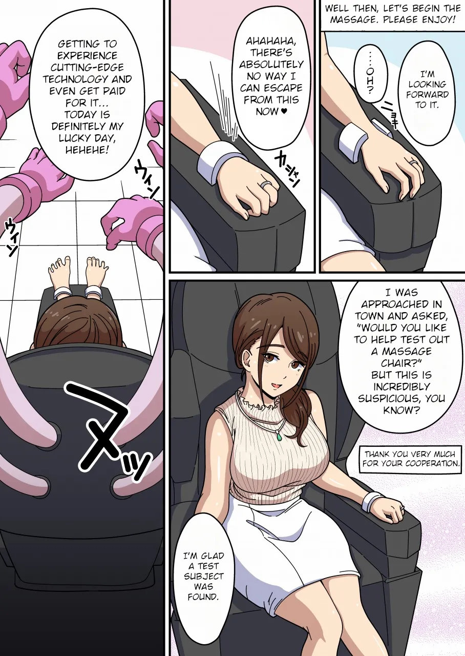 Tickle Massage Chair 5: Tickling Interview page 2