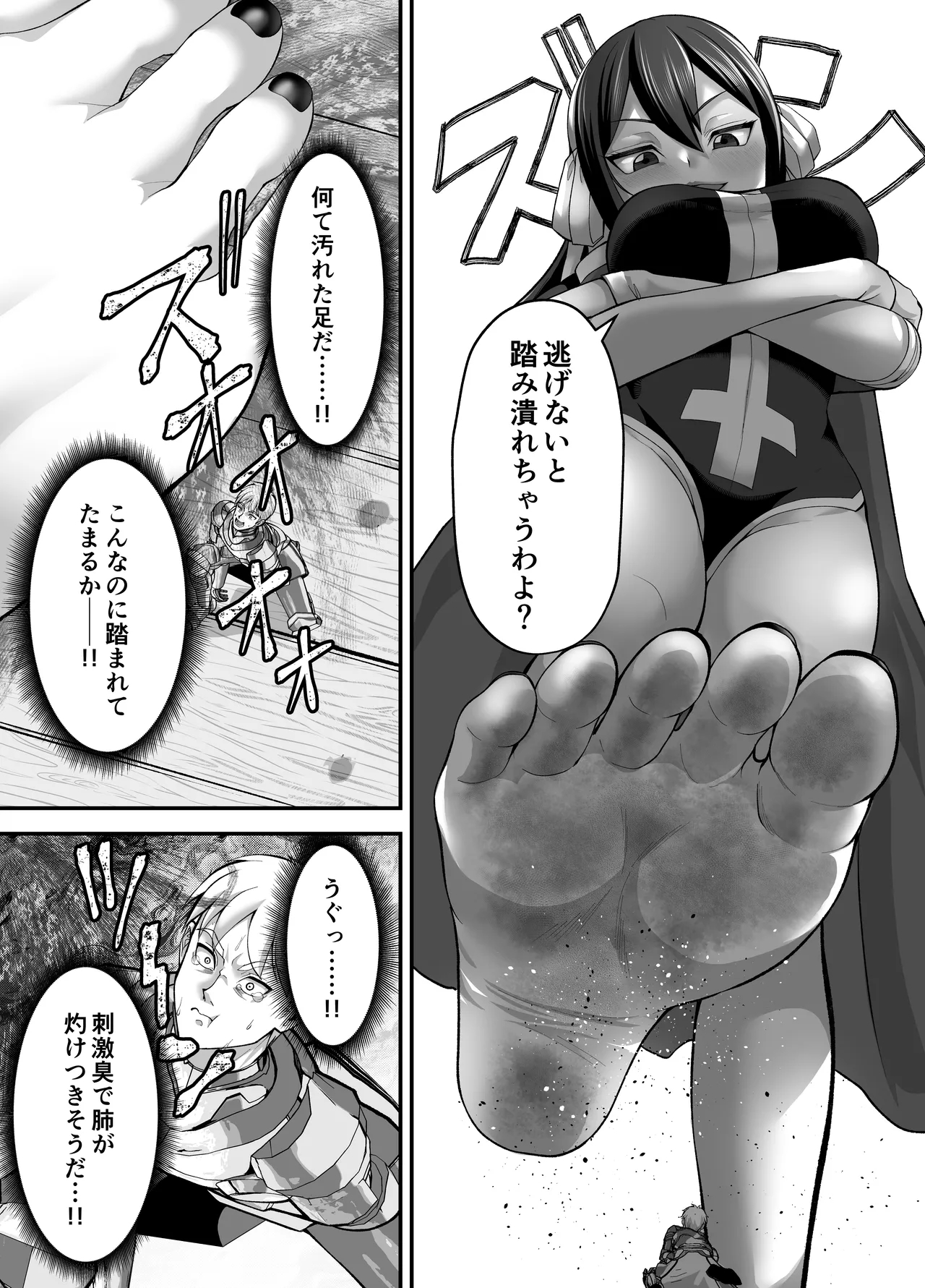 Tilm_hal Commission page 6
