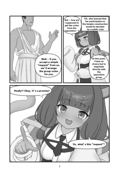 Titi Manga Zenhan page 1