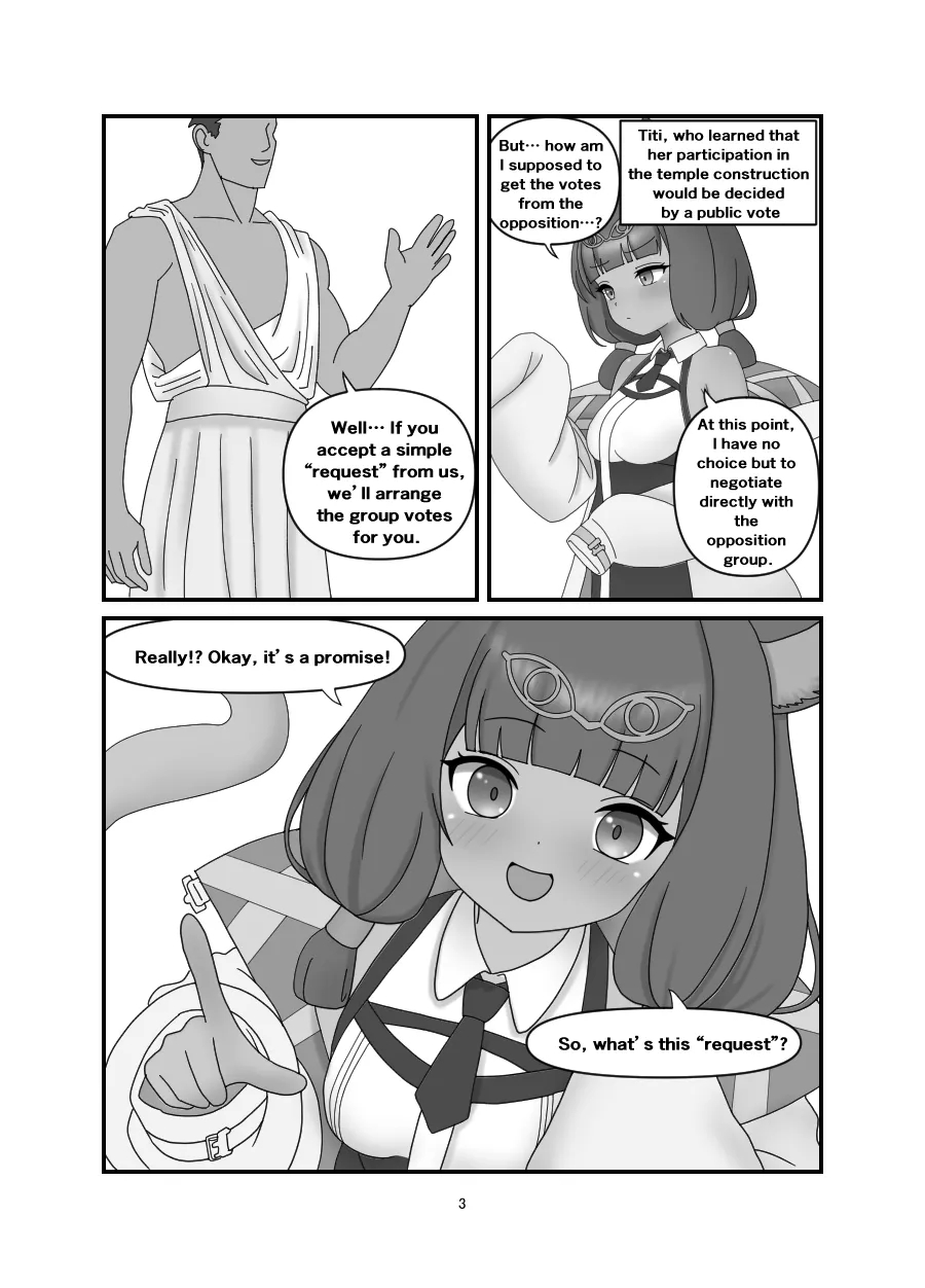 Titi Manga Zenhan page 1