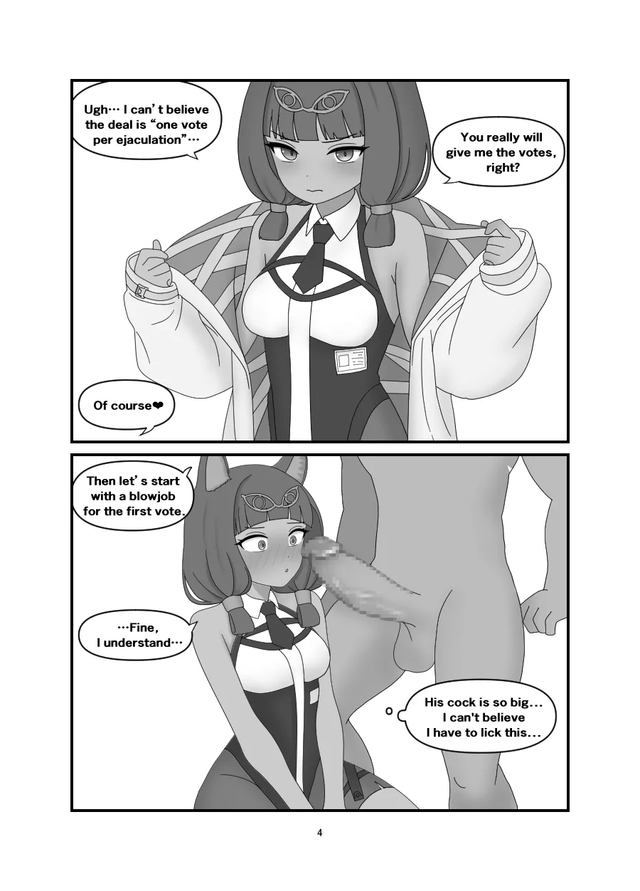 Titi Manga Zenhan page 2