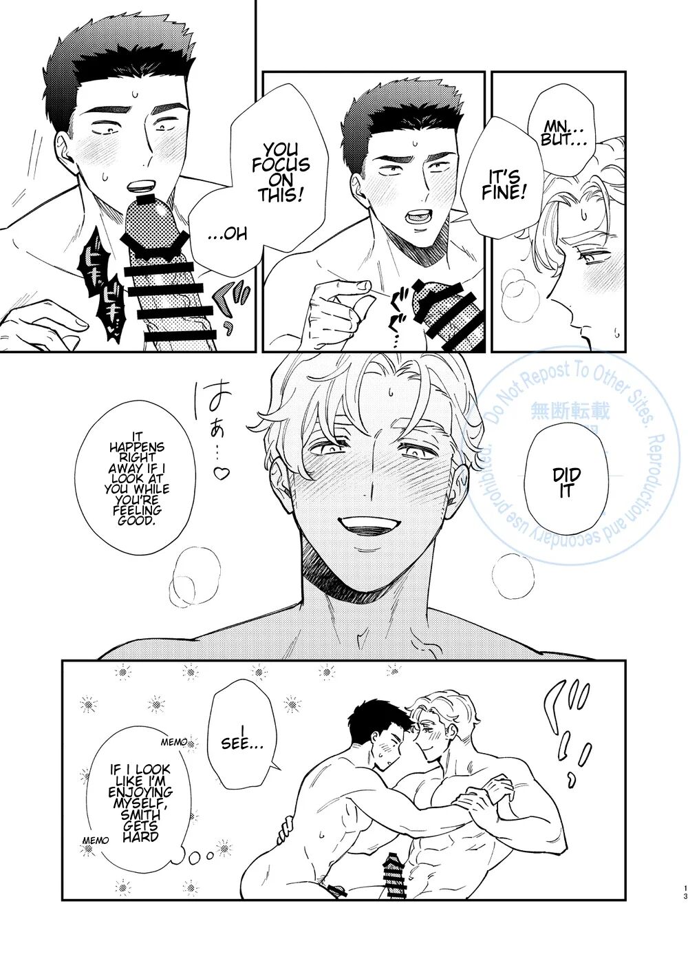 To Your Heart’s Content - Bang Brave Bravern Dj page 11