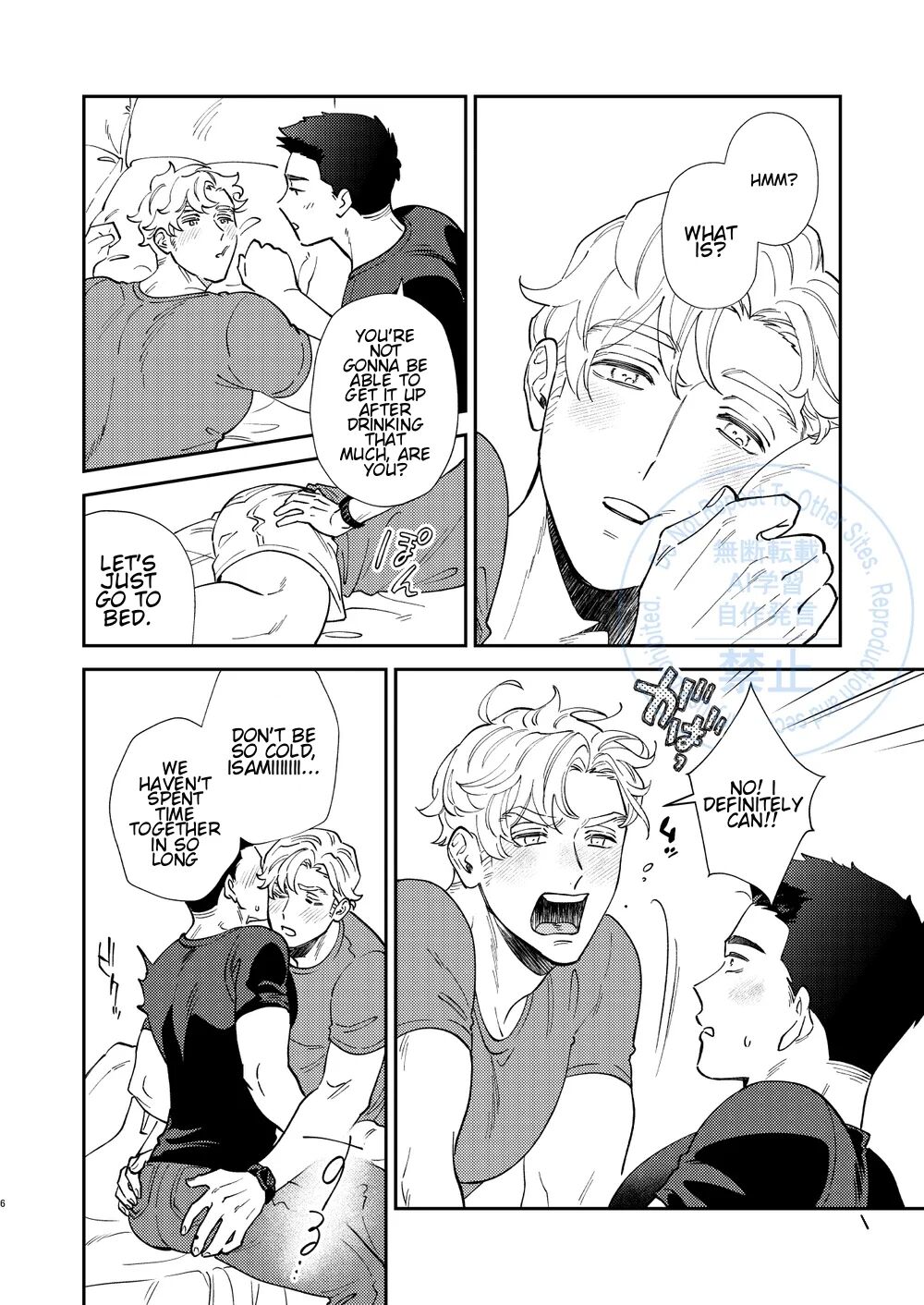 To Your Heart’s Content - Bang Brave Bravern Dj page 4