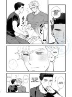 To Your Heart’s Content - Bang Brave Bravern Dj page 6