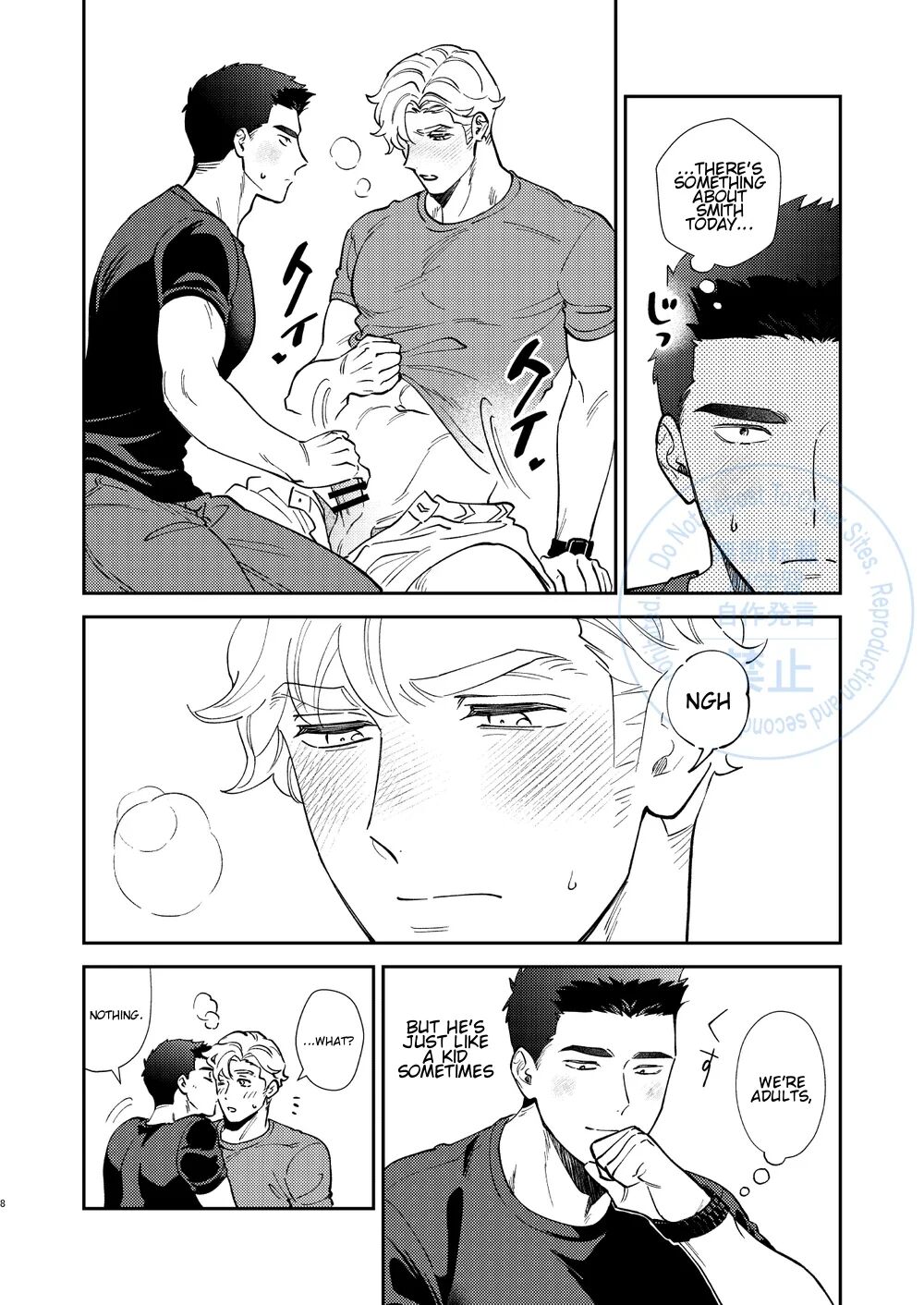 To Your Heart’s Content - Bang Brave Bravern Dj page 6