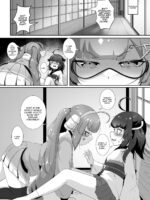 Tohoku's Ochinchin, Una Will Help You Jerk Off! / Tohoku's Dick, Una Will Help You Jerk Off! page 2