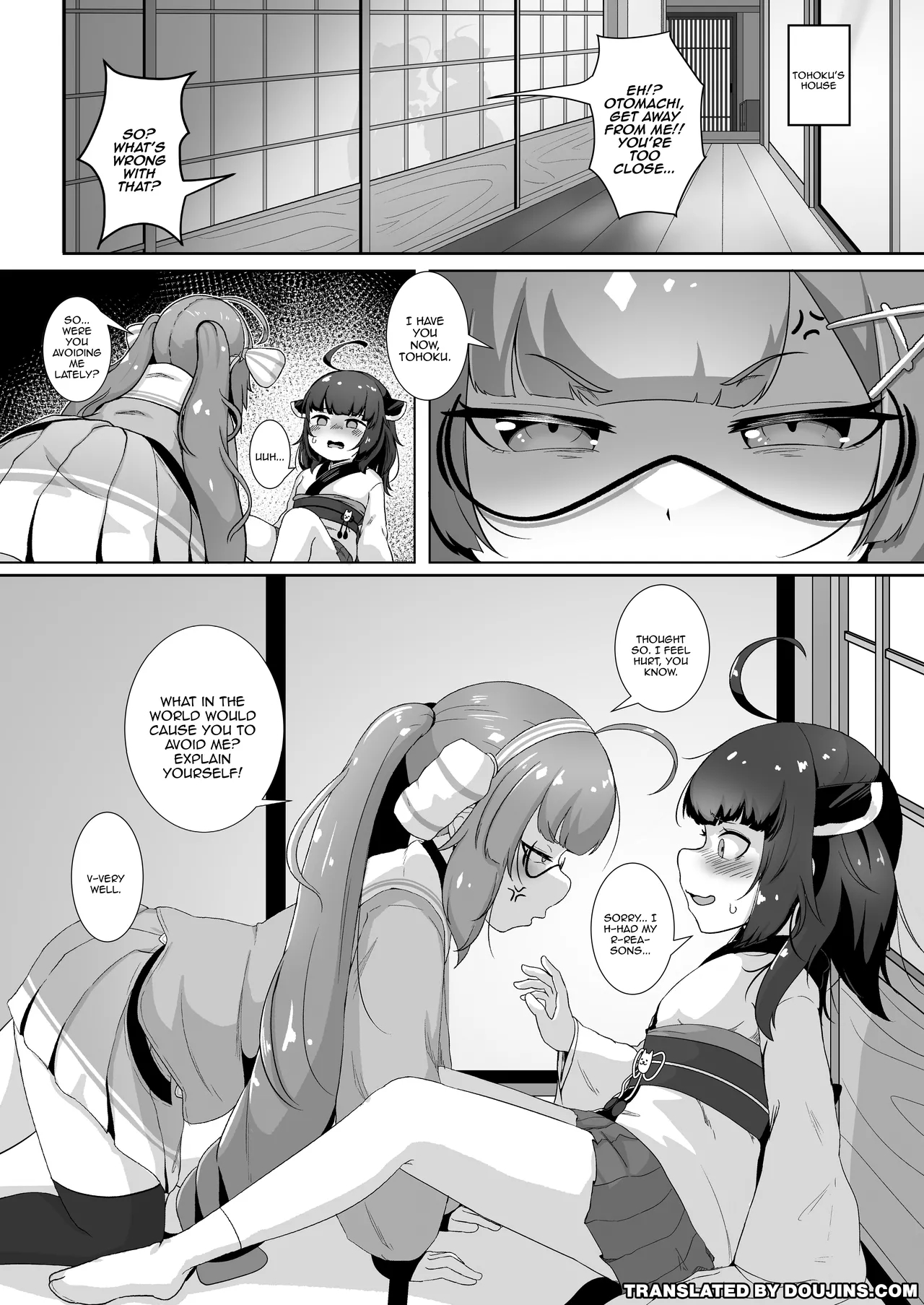 Tohoku's Ochinchin, Una Will Help You Jerk Off! / Tohoku's Dick, Una Will Help You Jerk Off! page 2