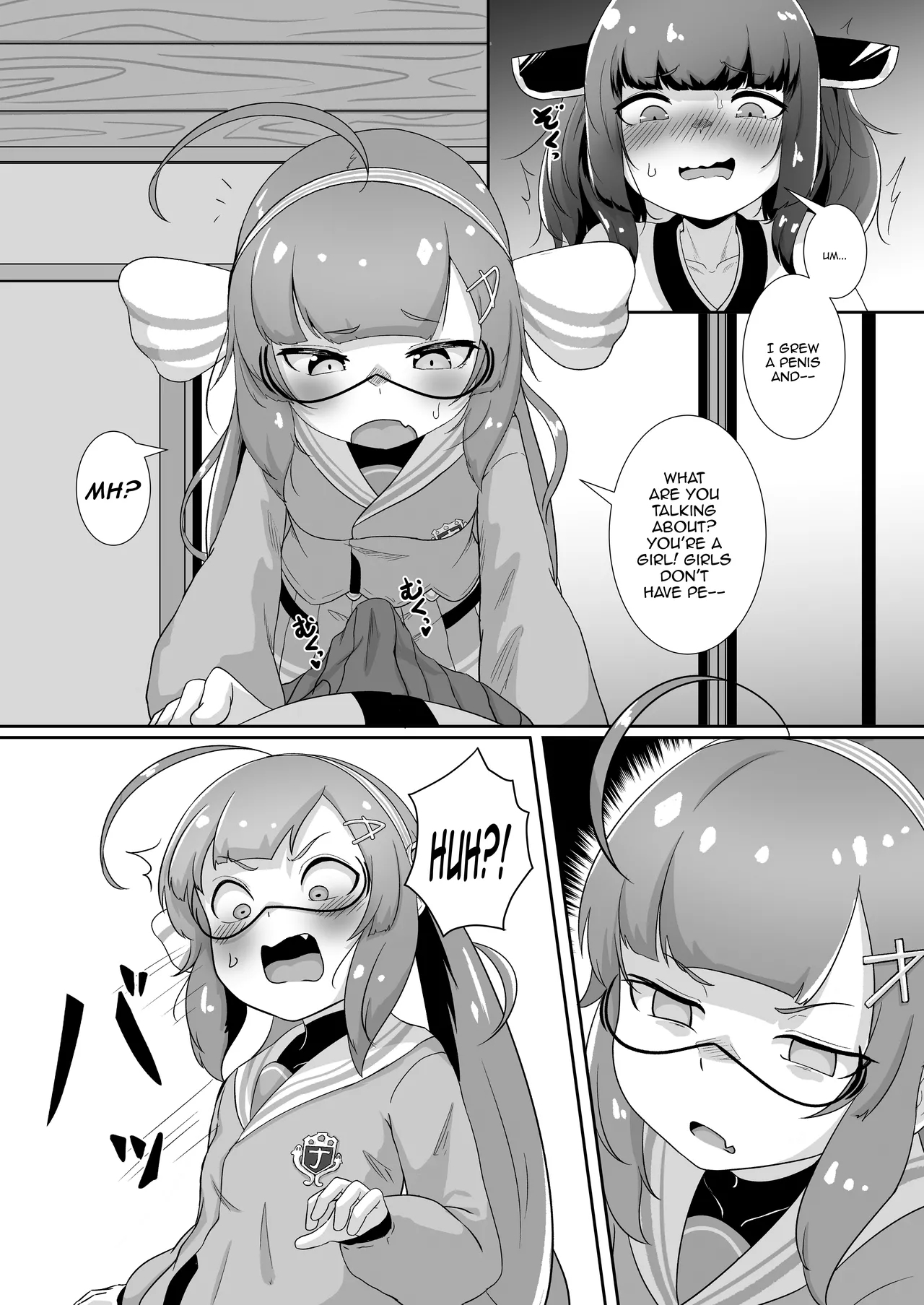 Tohoku's Ochinchin, Una Will Help You Jerk Off! / Tohoku's Dick, Una Will Help You Jerk Off! page 3