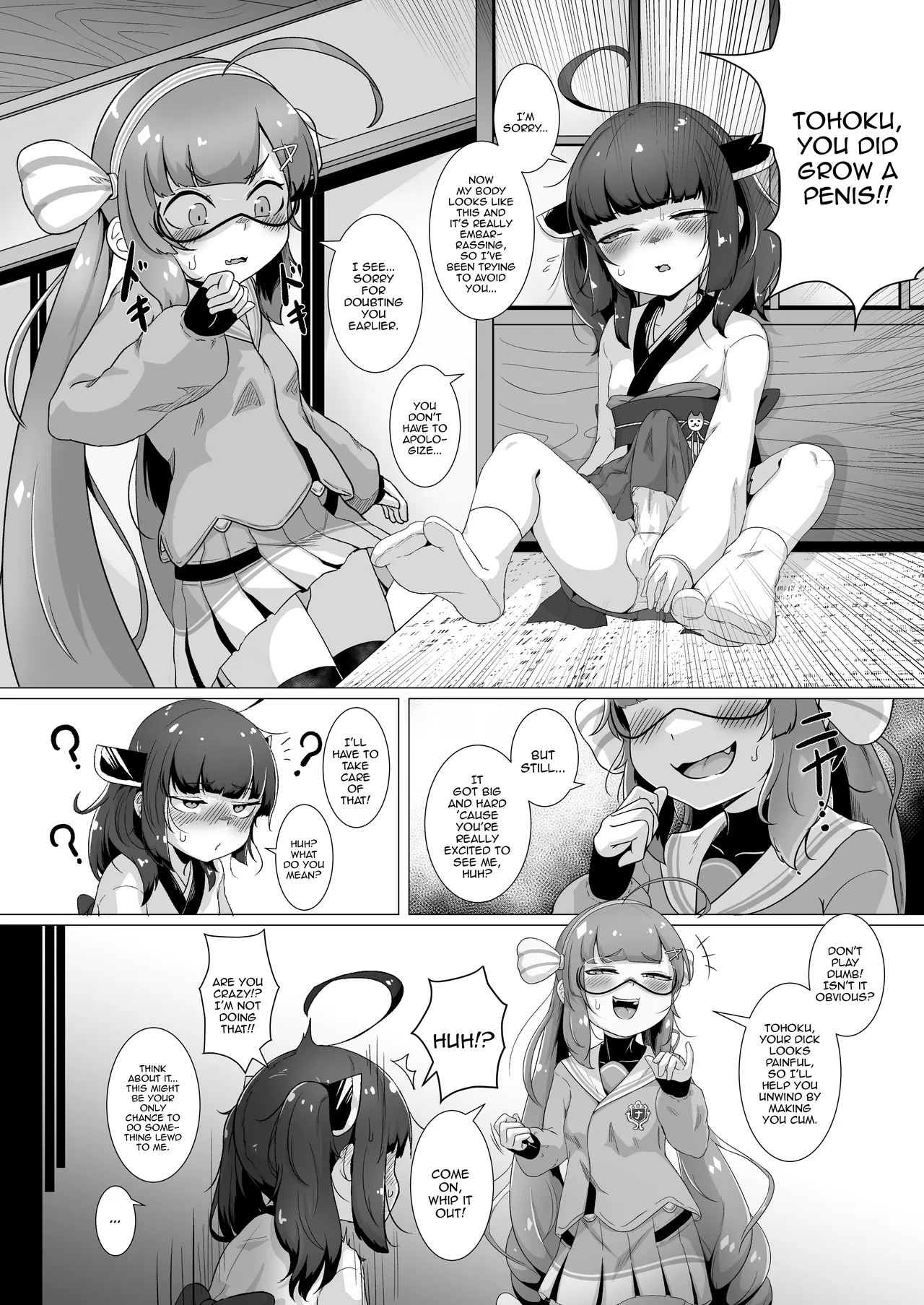 Tohoku's Ochinchin, Una Will Help You Jerk Off! / Tohoku's Dick, Una Will Help You Jerk Off! page 4