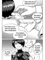 Tomboy Hunting page 3