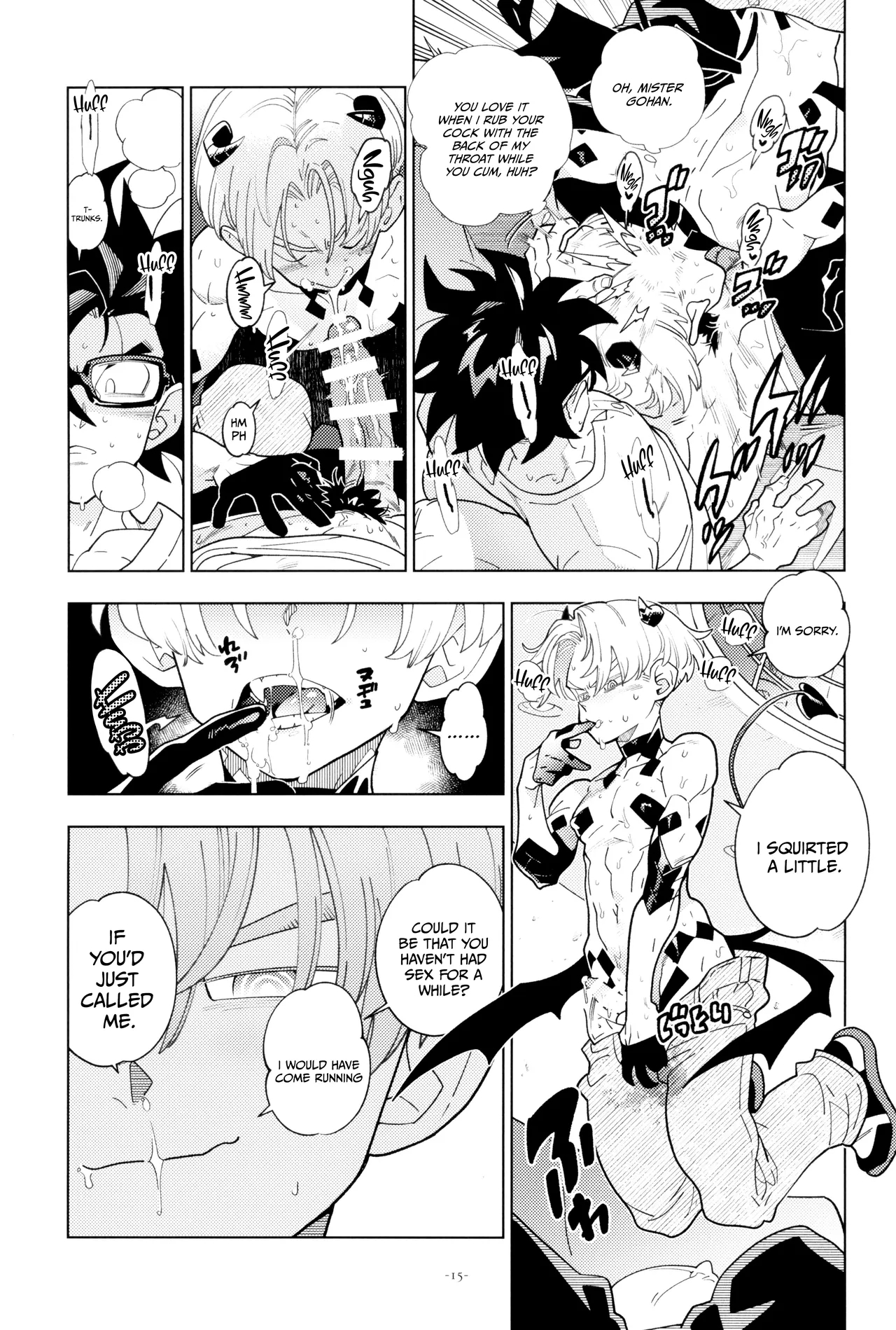 Torankusu Kun Sakyubasu Ni Naru page 15