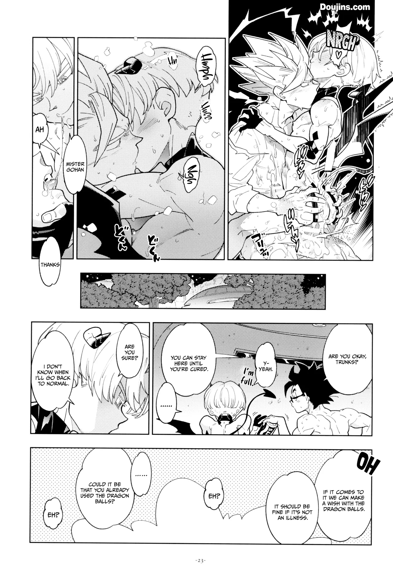 Torankusu Kun Sakyubasu Ni Naru page 23