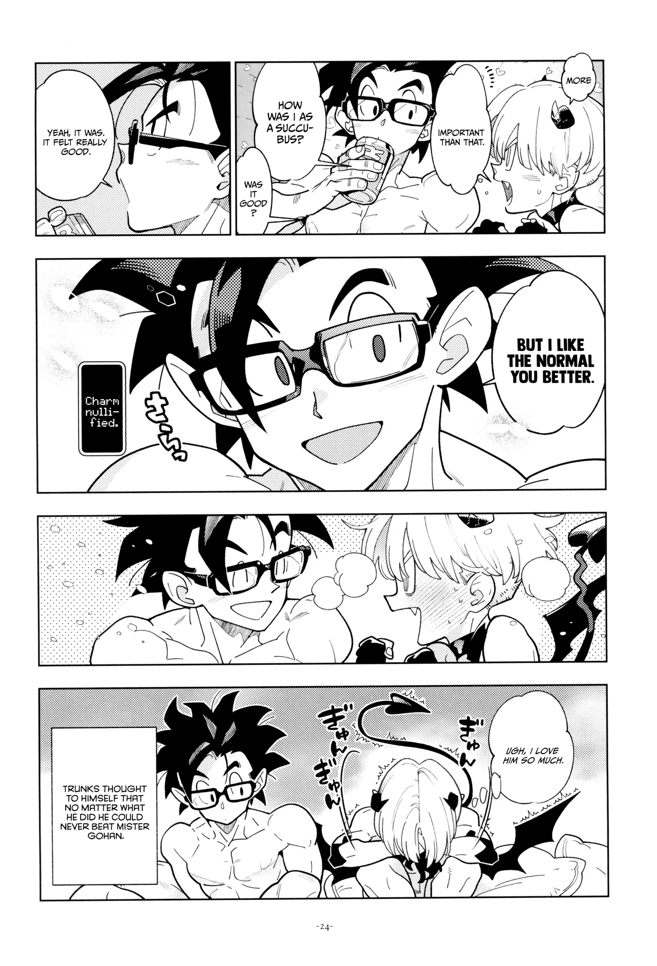 Torankusu Kun Sakyubasu Ni Naru page 24