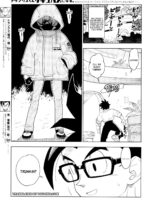 Torankusu Kun Sakyubasu Ni Naru page 5