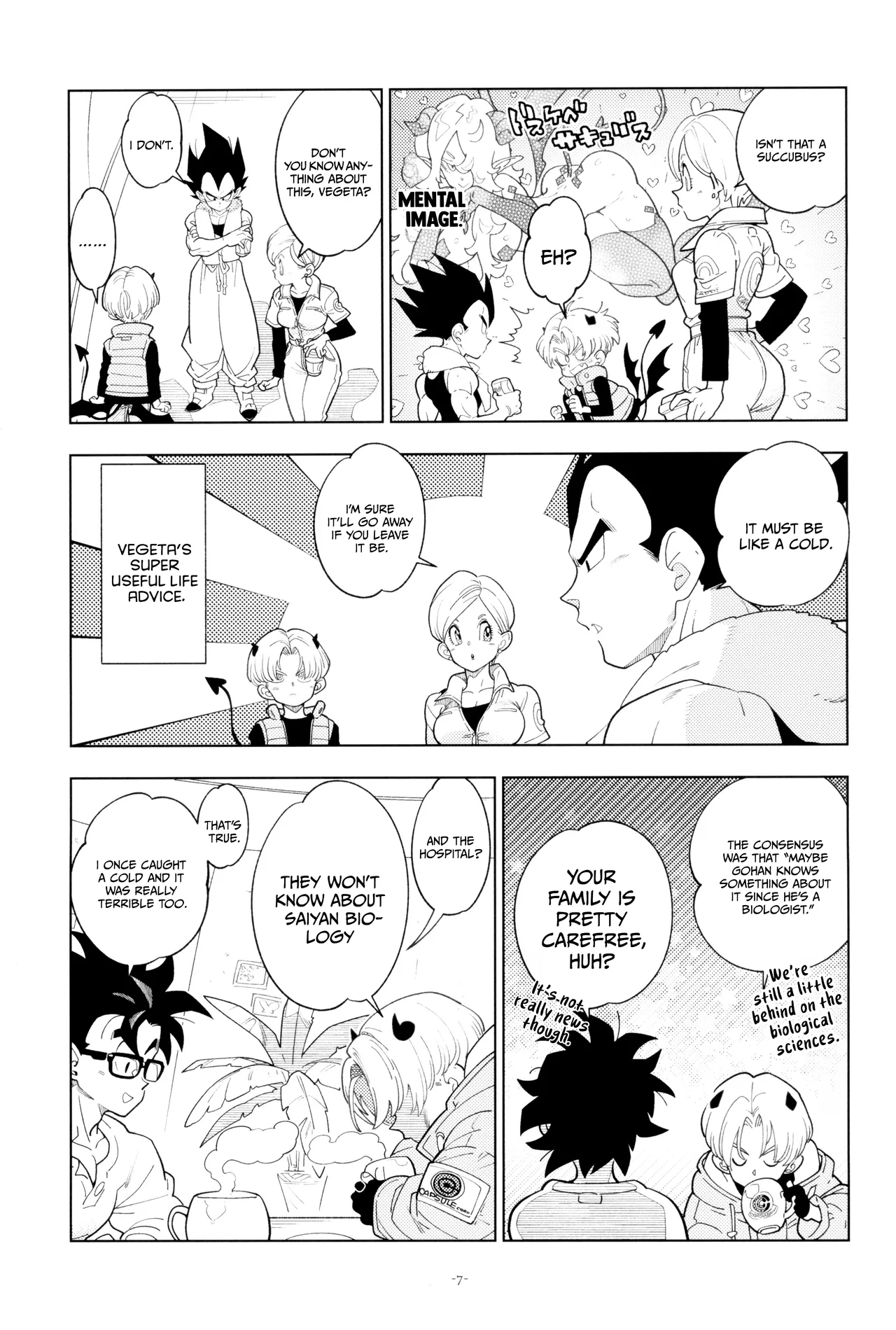 Torankusu Kun Sakyubasu Ni Naru page 7