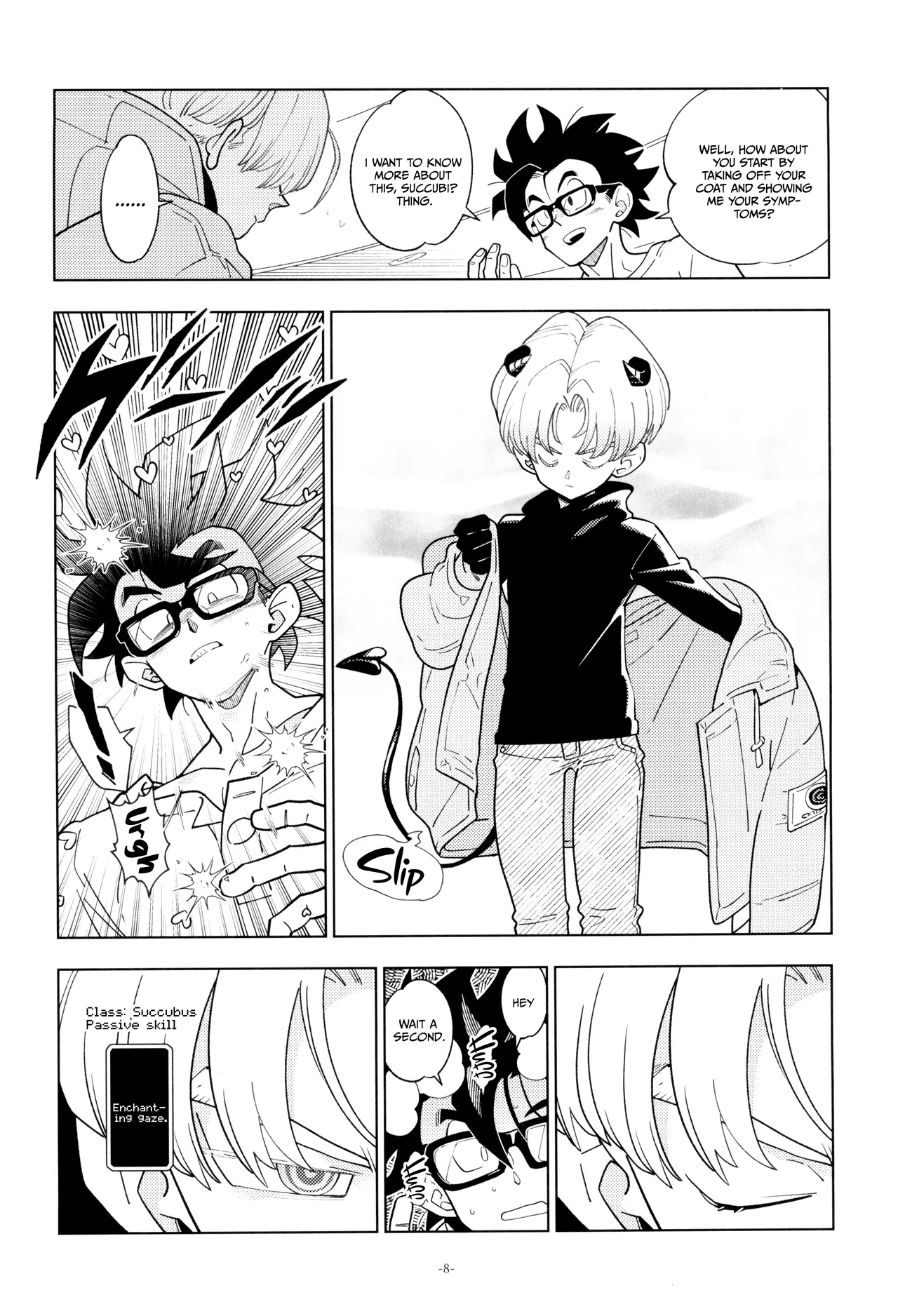 Torankusu Kun Sakyubasu Ni Naru page 8