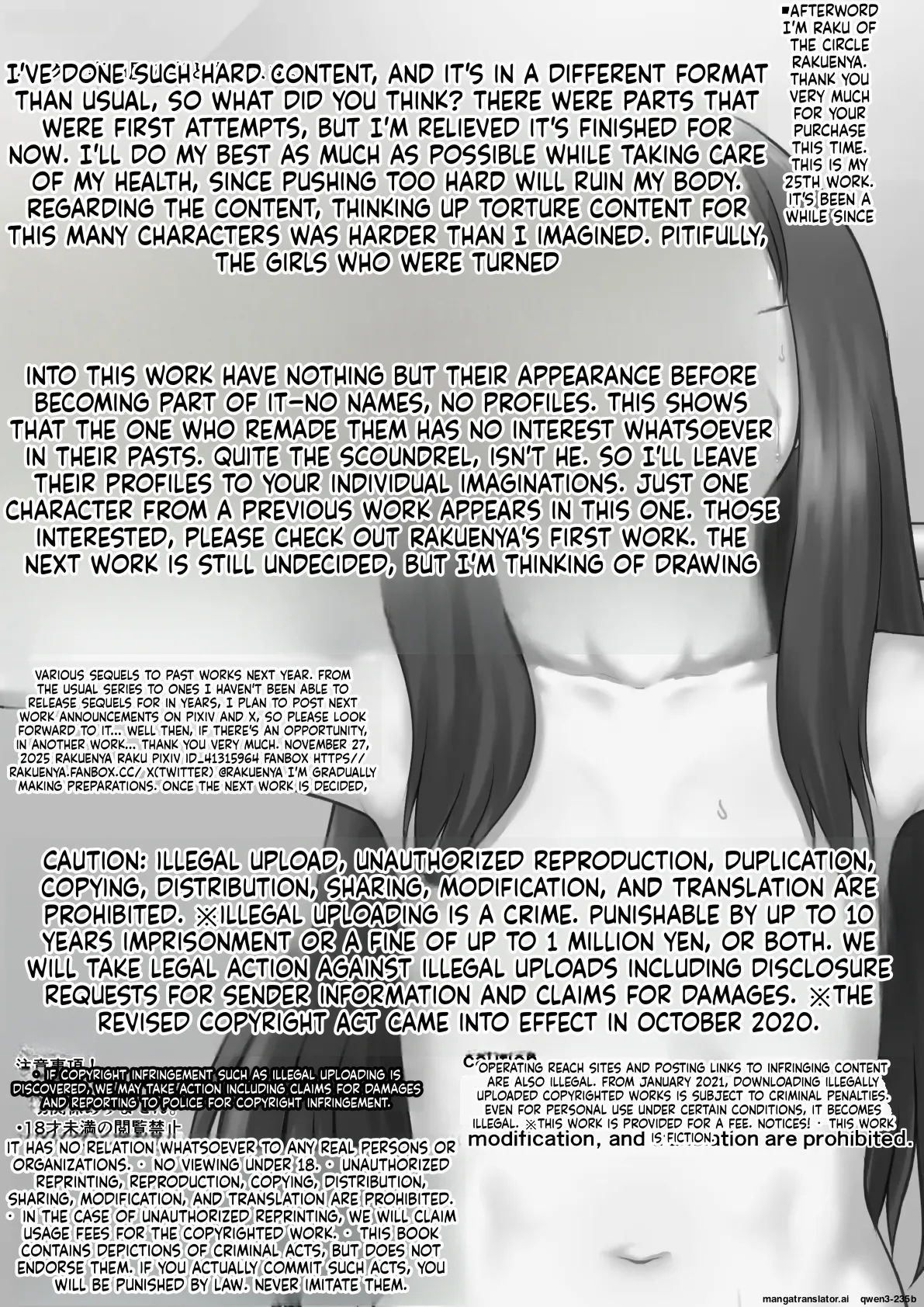 Torture Art Museum page 26