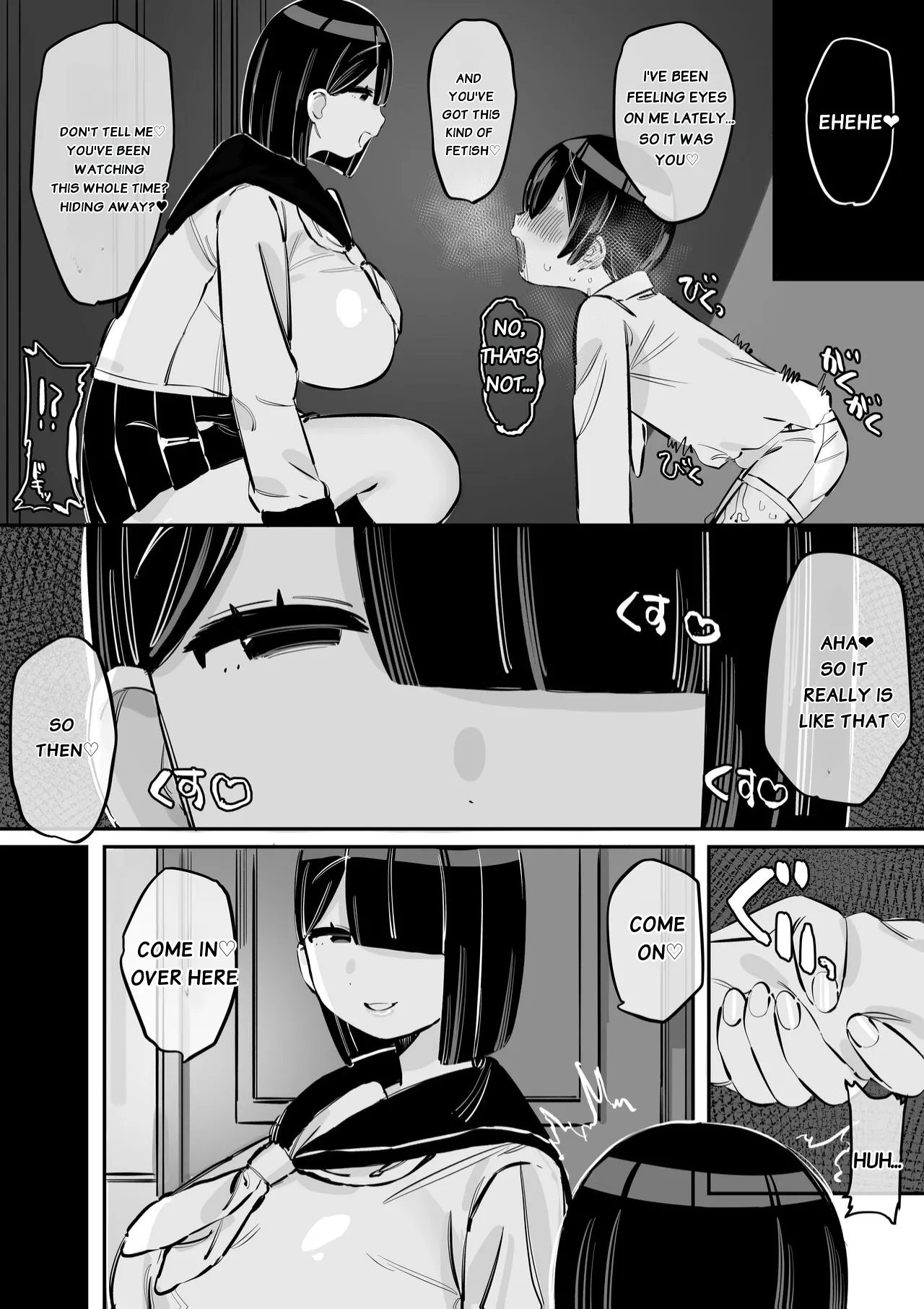 Tottemo Yasashii Oneechan No Ura No Kao page 16