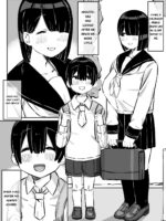 Tottemo Yasashii Oneechan No Ura No Kao page 3