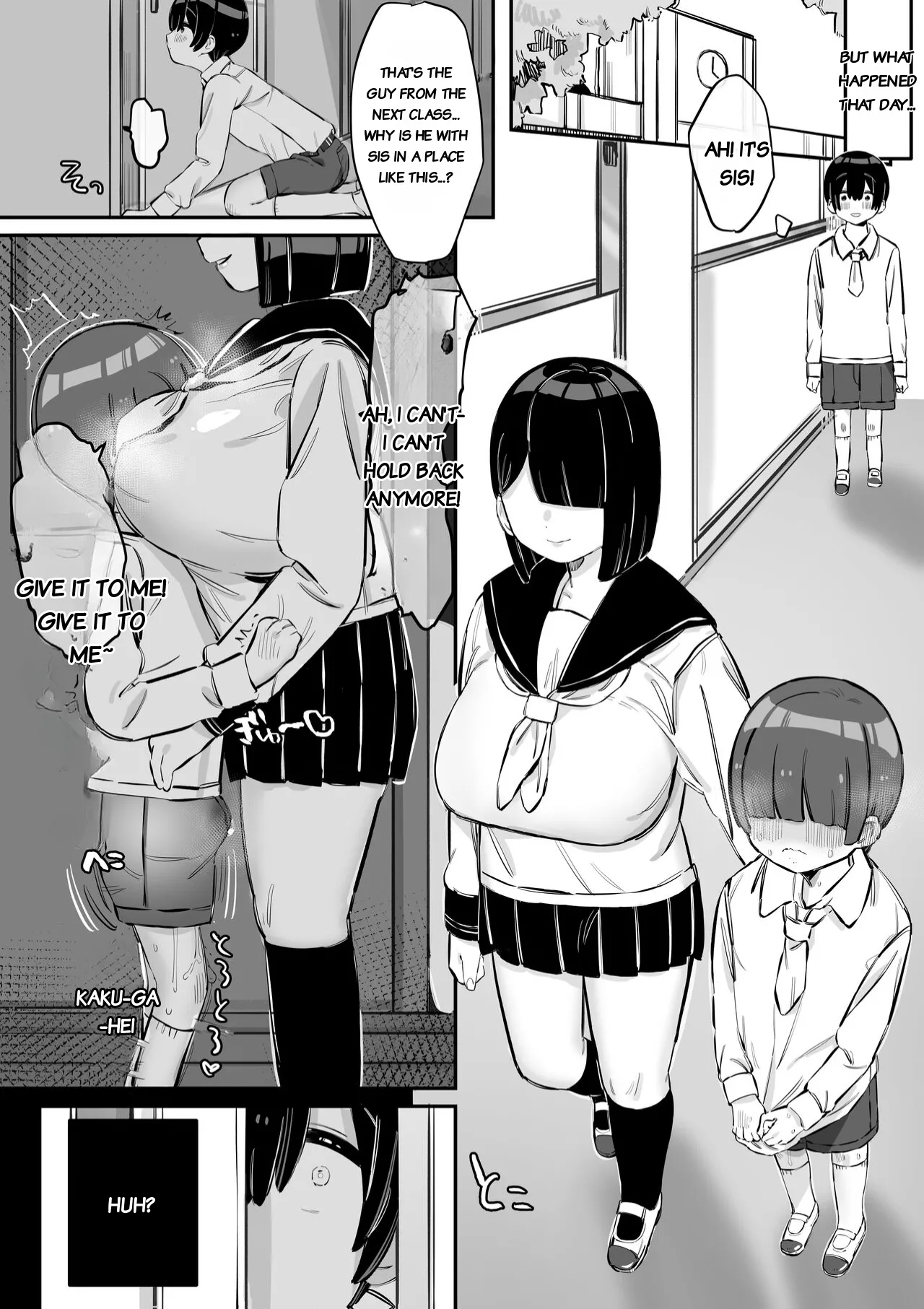 Tottemo Yasashii Oneechan No Ura No Kao page 4