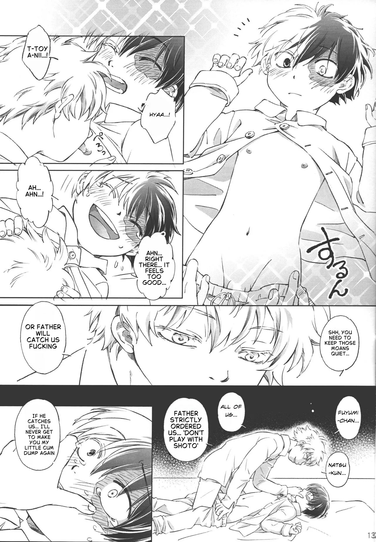 Toushou Mother Goose page 12