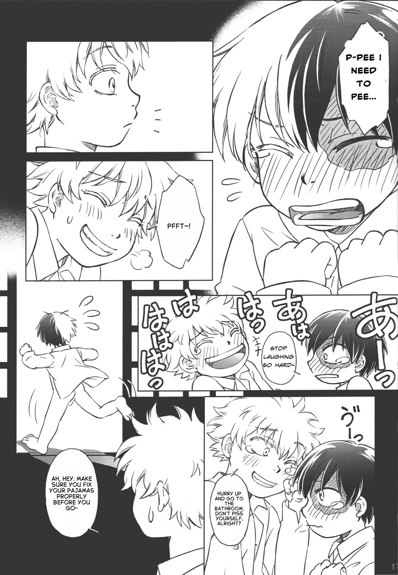 Toushou Mother Goose page 16