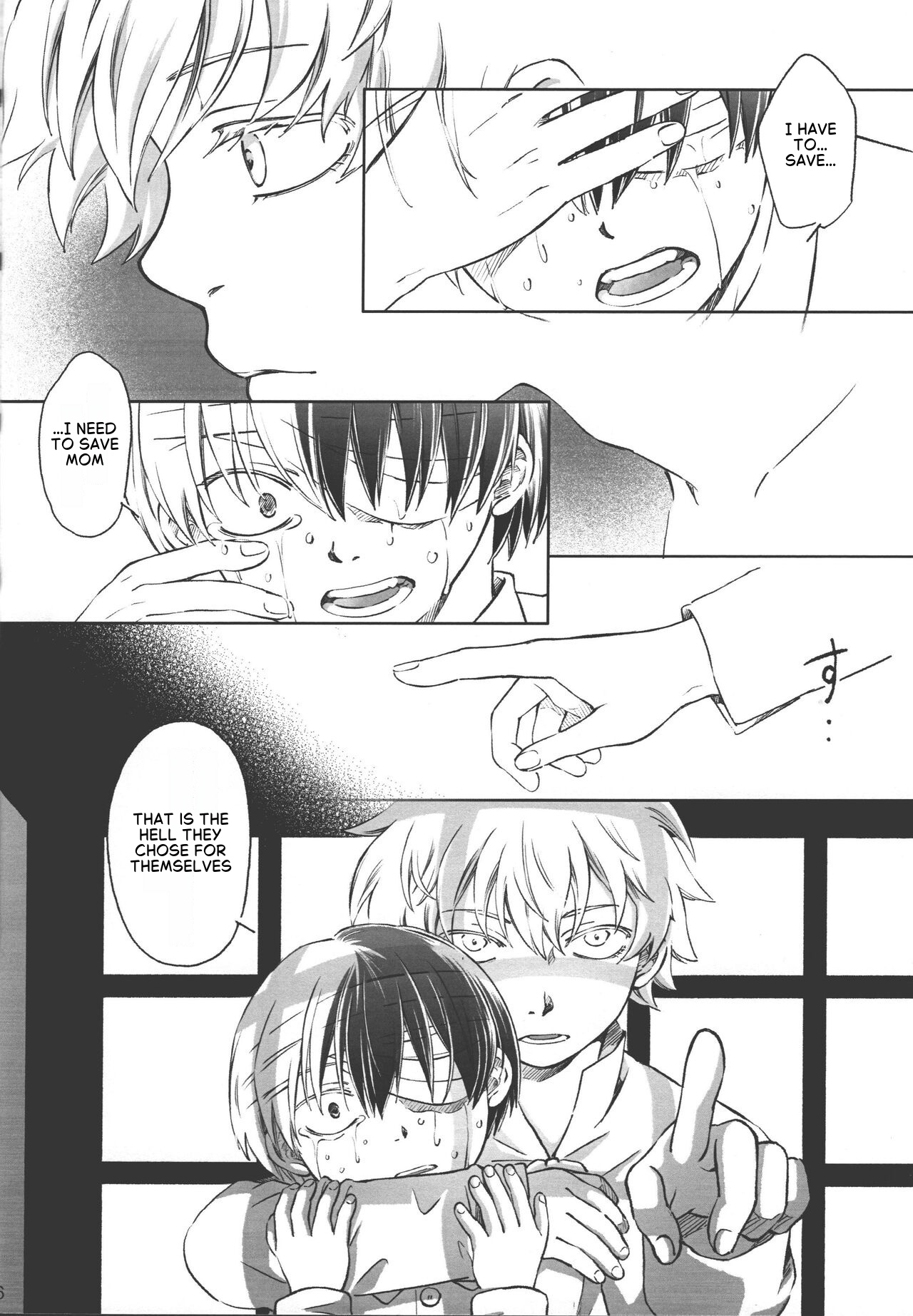 Toushou Mother Goose page 25