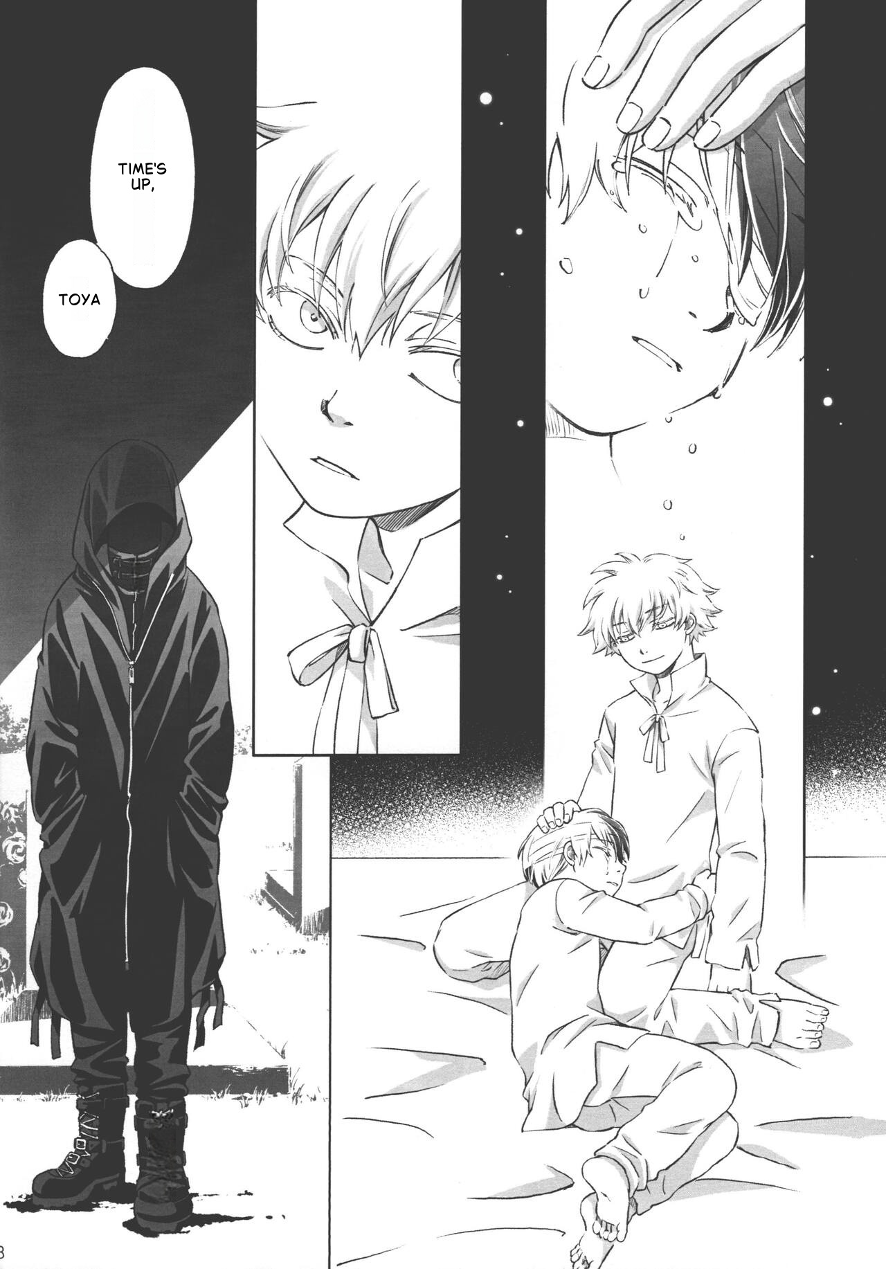 Toushou Mother Goose page 27