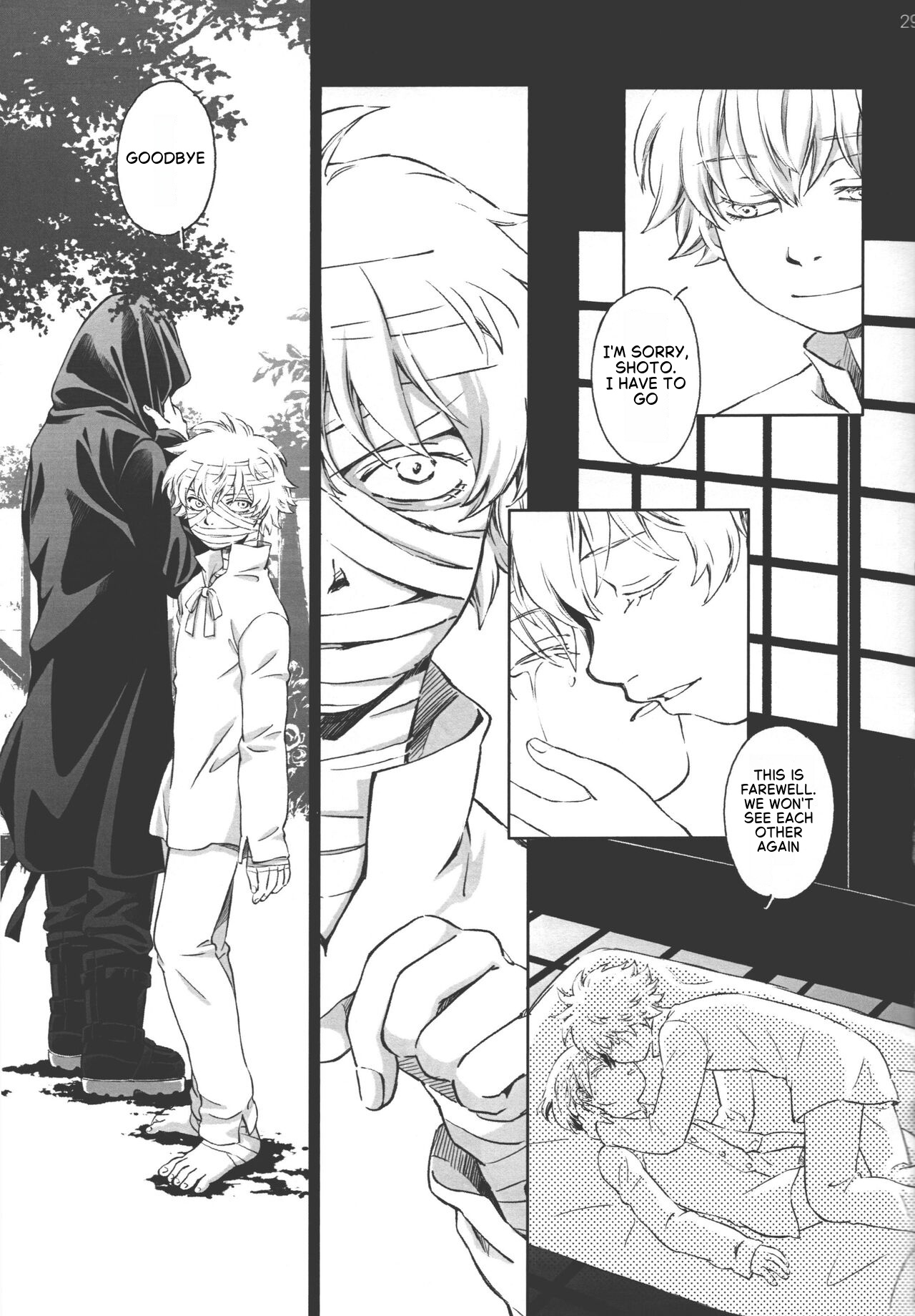Toushou Mother Goose page 28