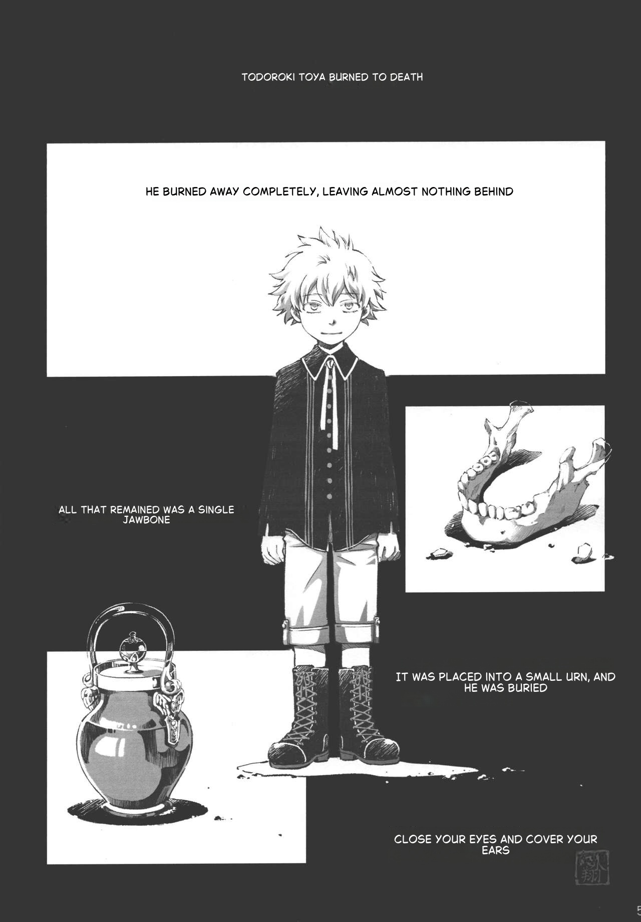 Toushou Mother Goose page 4