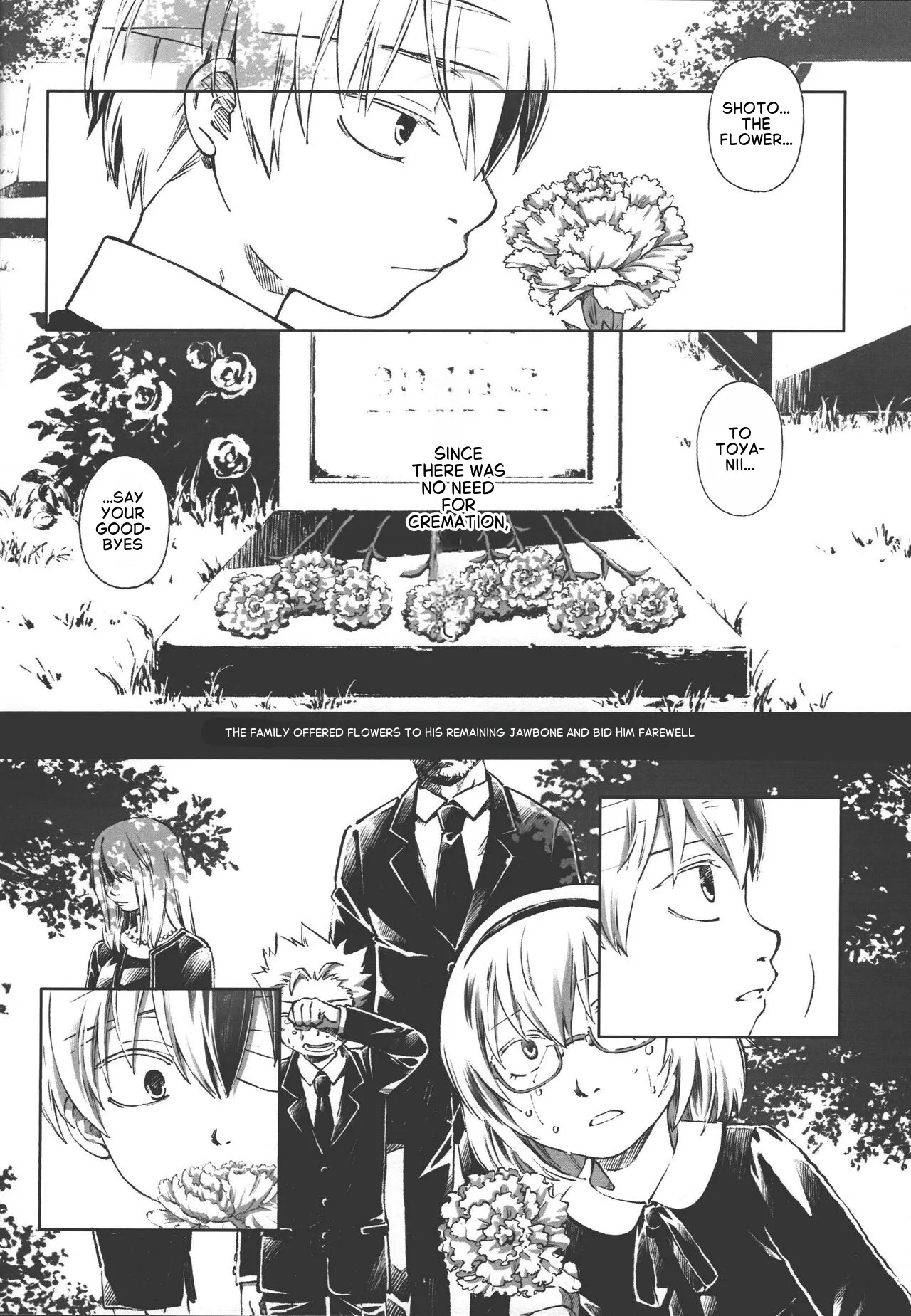 Toushou Mother Goose page 5