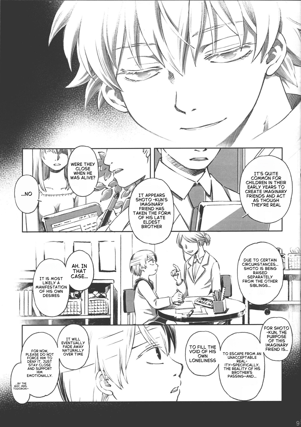 Toushou Mother Goose page 8