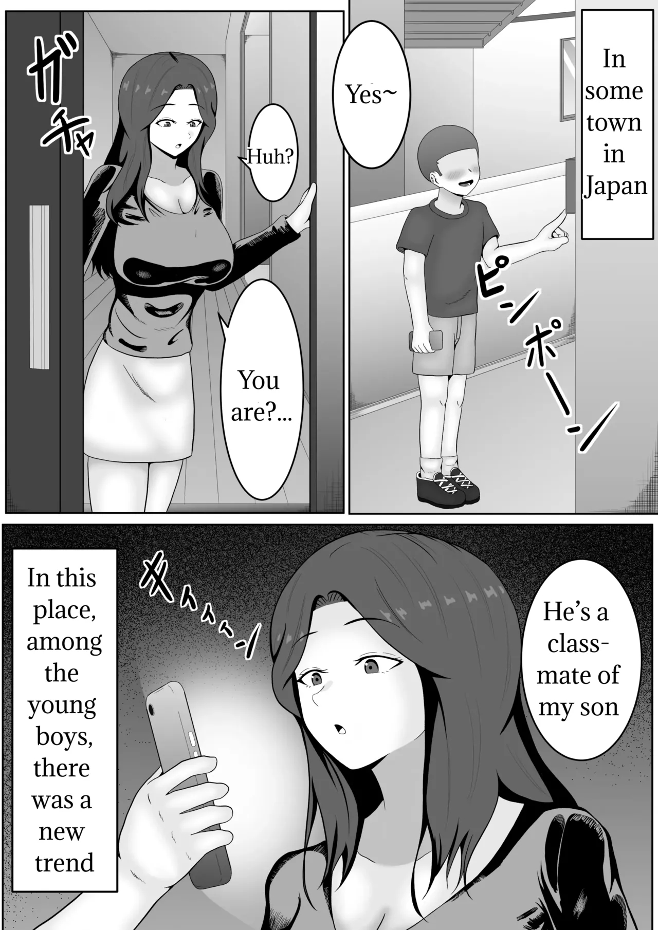 Trending! Woman-rider Hypno App page 3