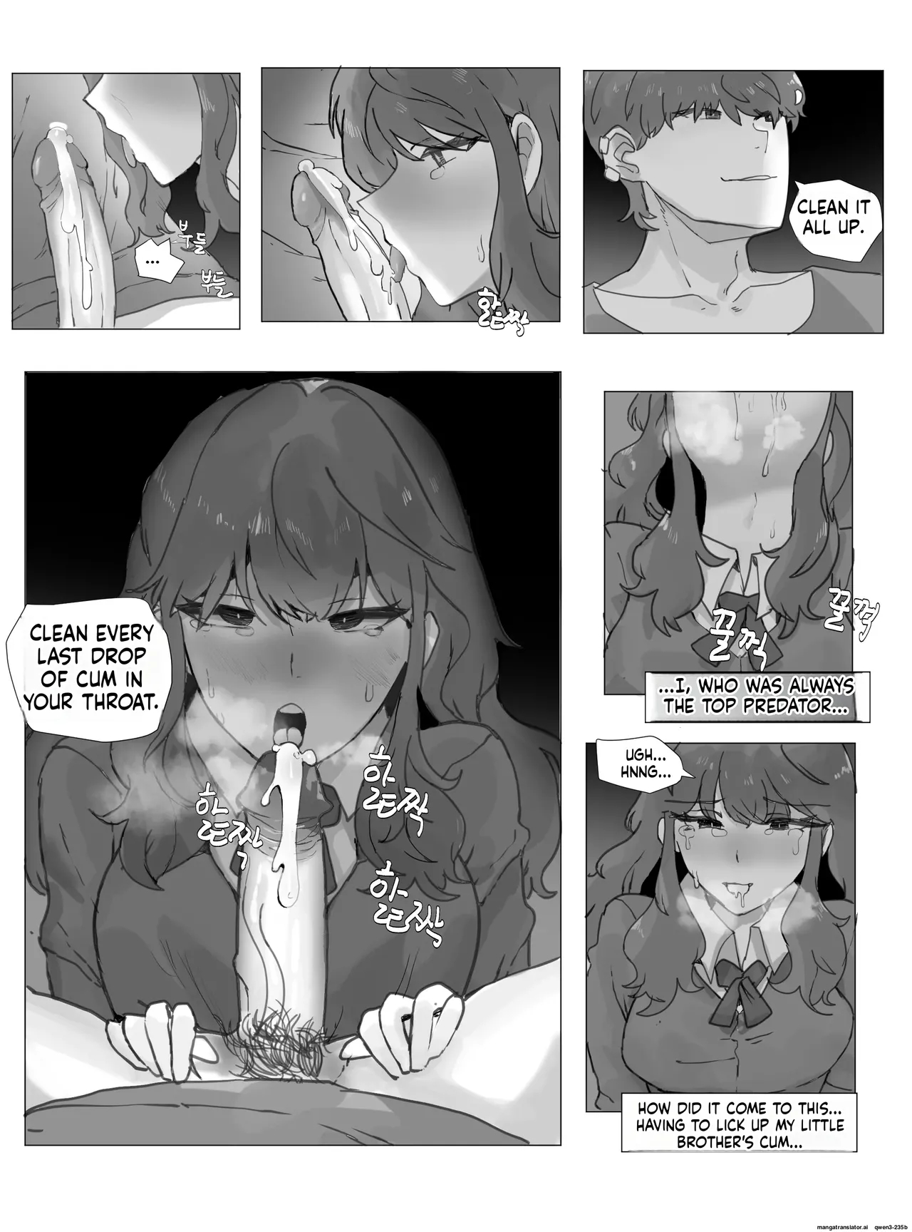 Ts Disease 1 - Former Hyung Forced To Accept New Role As Little Brother's Sex Doll Noona page 23