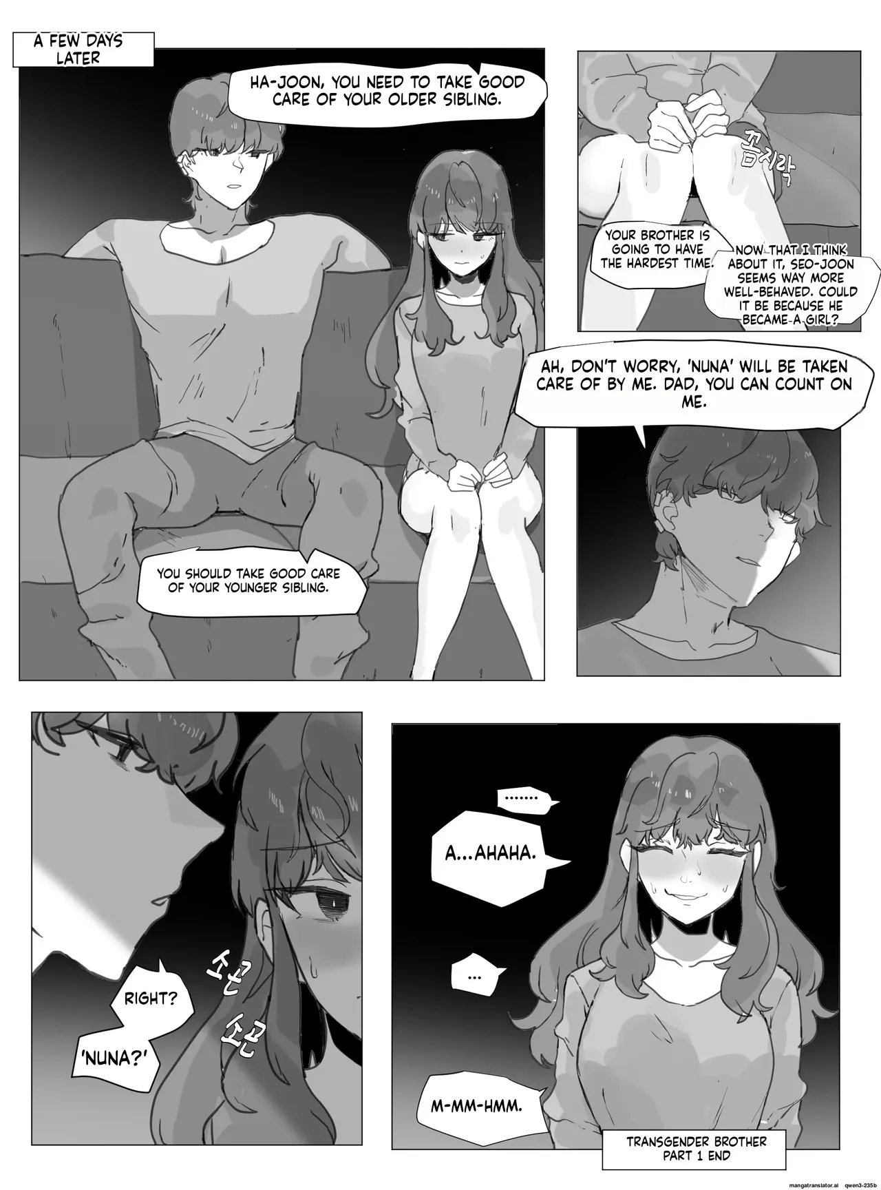 Ts Disease 1 - Former Hyung Forced To Accept New Role As Little Brother's Sex Doll Noona page 27