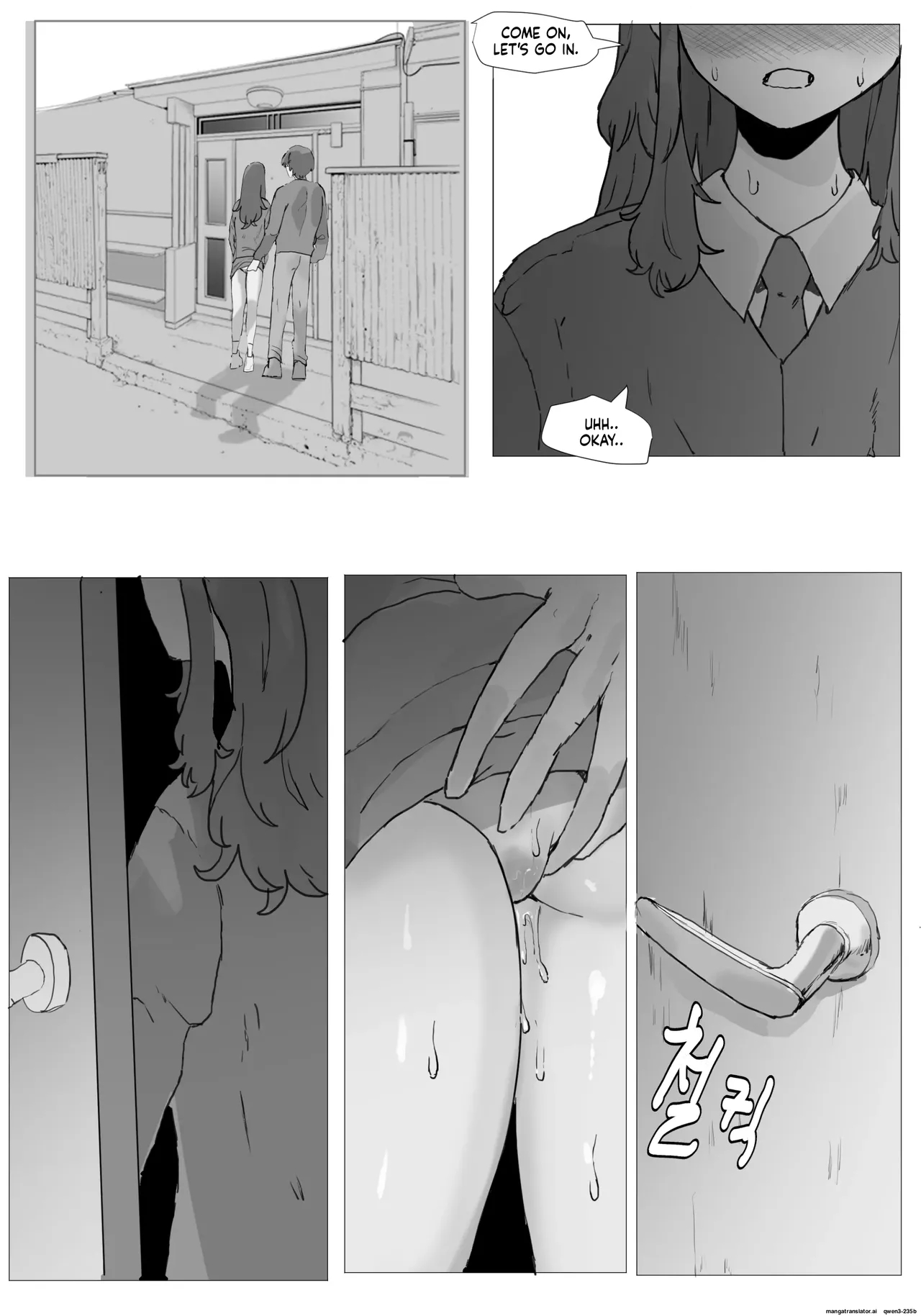 Ts Disease 2 - Former Hyung Forced To Accept New Role As Little Brother's Sex Doll Noona page 26