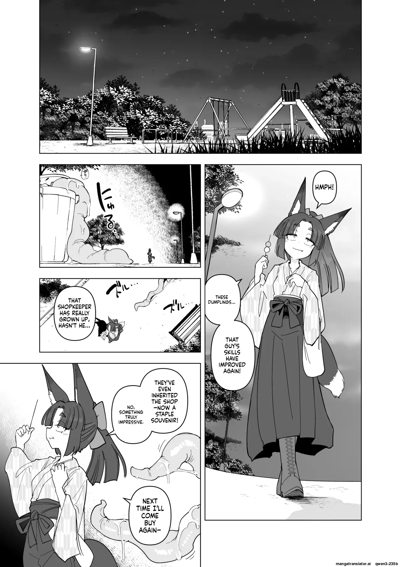 Tsutsuji Wa Tsumarete page 2