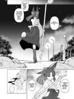 Tsutsuji Wa Tsumarete page 3