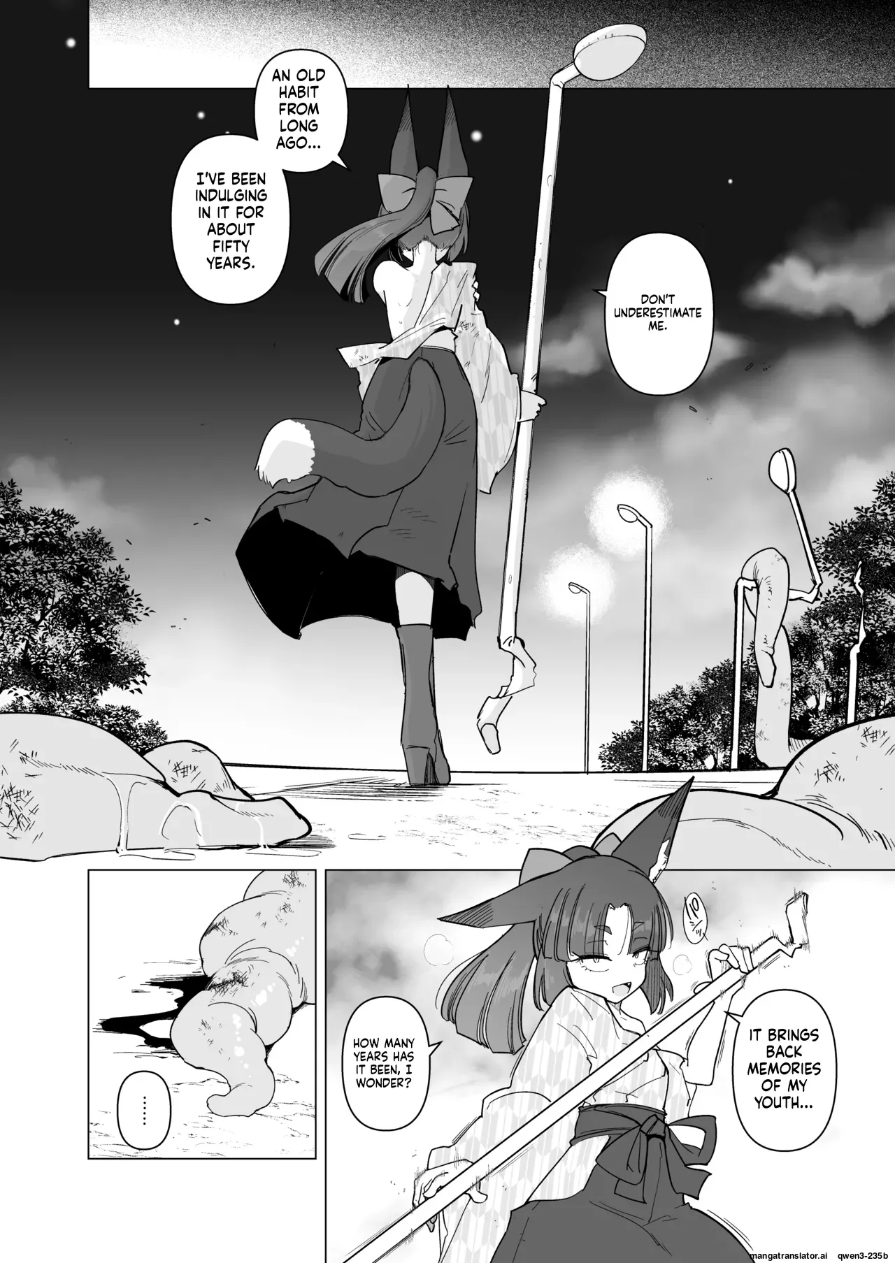 Tsutsuji Wa Tsumarete page 3