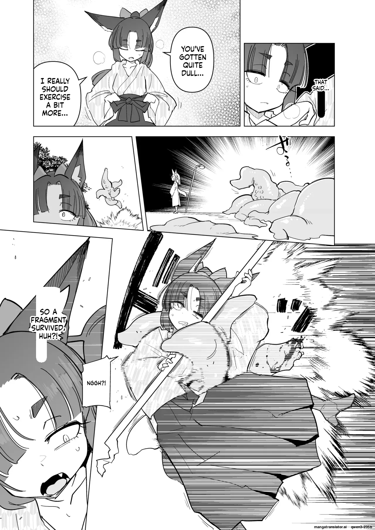Tsutsuji Wa Tsumarete page 4