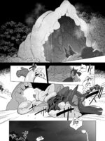 Tsutsuji Wa Tsumarete page 9