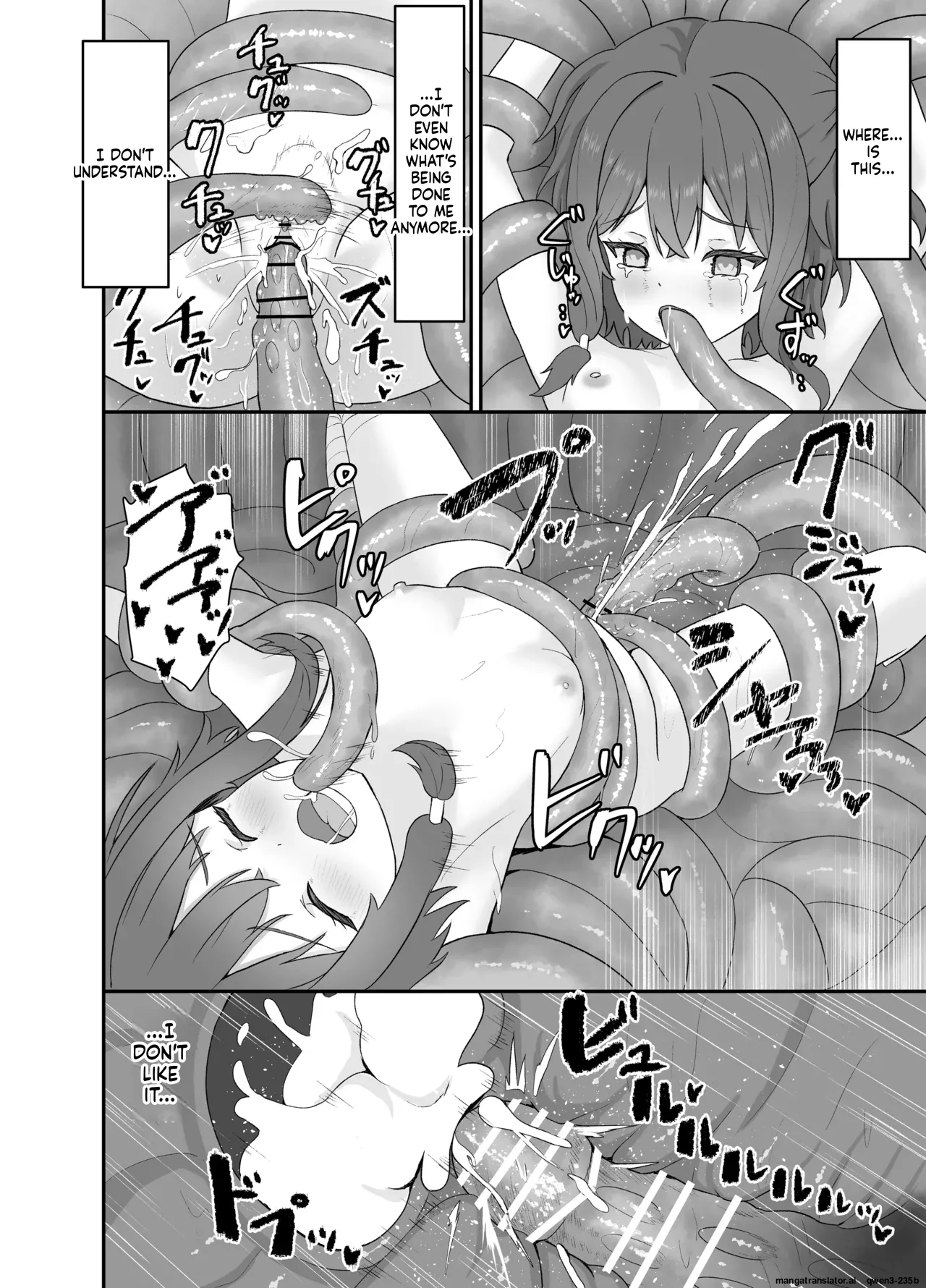 Tsuyoki Na Madou Shoujo To Shokushu No Ori -dungeon Nite Shokushu Ni Otsuru- page 31