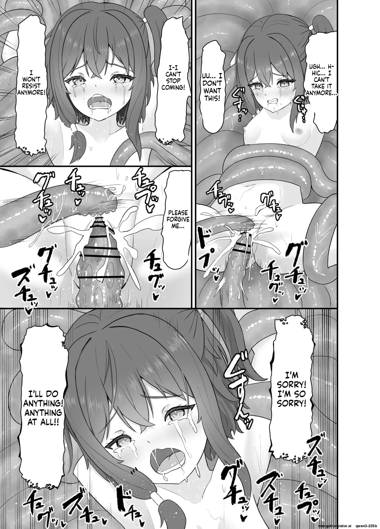 Tsuyoki Na Madou Shoujo To Shokushu No Ori -dungeon Nite Shokushu Ni Otsuru- page 32