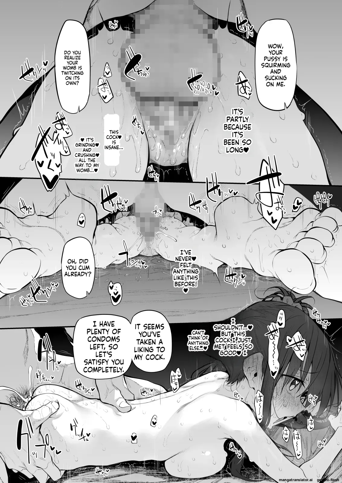 Uchi, Tsuiteitte 2 Desu Ka? page 10