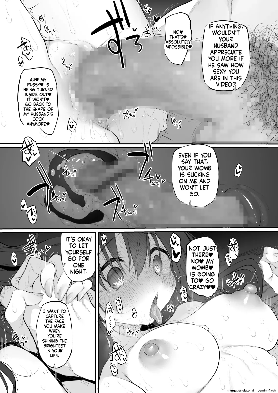 Uchi, Tsuiteitte 2 Desu Ka? page 19