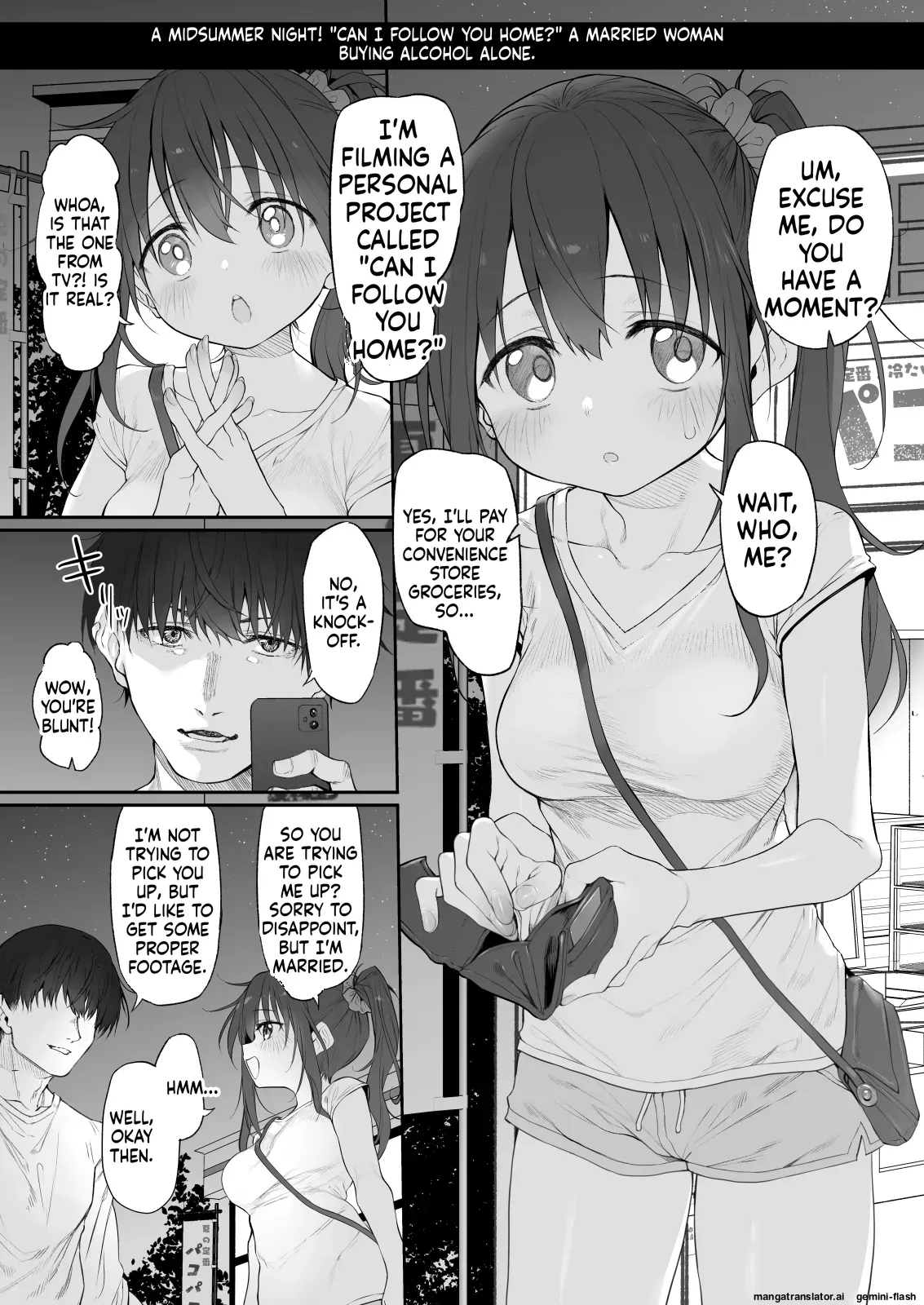 Uchi, Tsuiteitte 2 Desu Ka? page 2