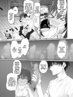 Uchi, Tsuiteitte 2 Desu Ka? page 5