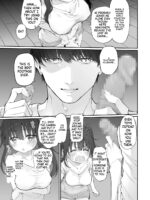 Uchi, Tsuiteitte 2 Desu Ka? page 6