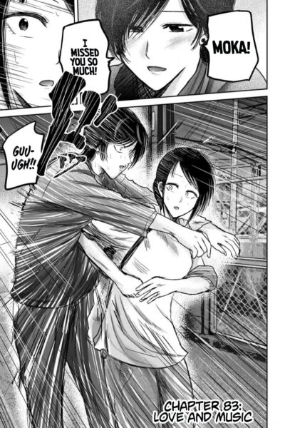 Ueno-kun Has Been Developed Chapter 83 page 1