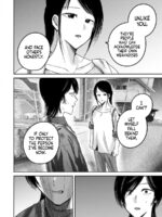 Ueno-kun Has Been Developed Chapter 83 page 10